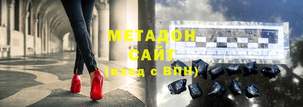 соль курить ск Алзамай