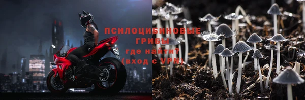 соль курить ск Алзамай