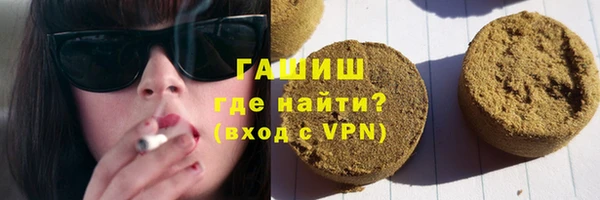 соль курить ск Алзамай