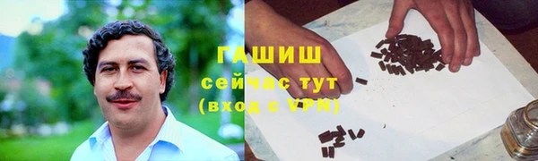 соль курить ск Алзамай