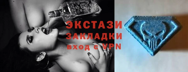 соль курить ск Алзамай