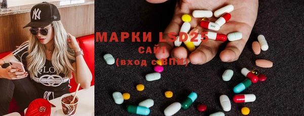 соль курить ск Алзамай