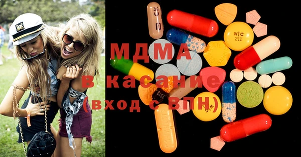 мдпв Алексеевка