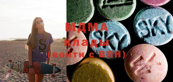 мдпв Алексеевка